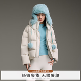 爱居兔（EICHITOO）保暖蓬松短款羽绒服冬季新款女连帽新年冬外套EWRAJ4Q705A 米白07 S