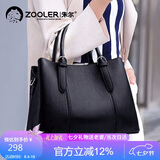 朱尔包包女款2026新款轻奢时尚牛皮手提包女士包包生日七夕情人节礼物