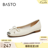 百思图时尚蝴蝶结方头浅口女单鞋A4502CQ4 米白色 36