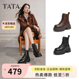 他她TATA巡星者靴子女鞋工装靴黑色千层靴马丁靴短靴 黑色 39