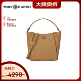 Tory Burch汤丽柏琦MCGRAW 纯色女包水桶包 礼物