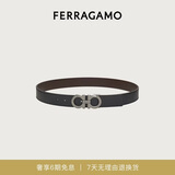 菲拉格慕（Ferragamo）男士双面GANCINI可调式腰带 0464231_C_100 七夕礼物送男友