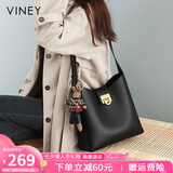 viney牛皮包包女包品牌水桶包轻奢单肩斜挎包生日七夕情人节礼物送女友