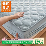 无印良品A类夹棉床笠单件 1.5x2米床罩床垫遮盖物全包床笠 艾利蓝