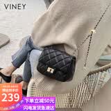 viney包包女包牛皮小众斜挎包品牌单肩链条包生日七夕情人节礼物送女友