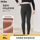 MsShe超柔绒加大码女装冬装胖mm玻尿酸高弹打底裤外穿不掉裆裤袜 400g细条绒玻尿酸、显瘦深灰色现货 5XL 适合180-240斤
