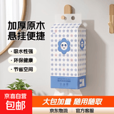 悬挂式大包抽纸加量原木面巾纸壁挂擦手纸餐巾纸加厚 悬挂纸抽1包装