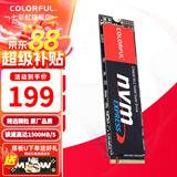七彩虹（Colorful） M.2 NVMe PCIe3.0 PCIE4.0 SSD台式机笔记本固态硬盘 PCIe3.0丨CN600 128G