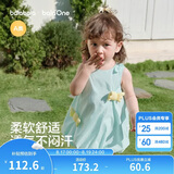 巴拉巴拉童装儿童连衣裙婴儿裙子2026夏新款女童宝宝花苞裙甜美公主裙可爱