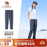 骆驼（CAMEL）直筒休闲裤女士裤子新款女装妈妈通勤速干百搭宽松透气运动长裤