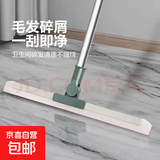 地刮刷硅胶浴室刮水器厕所地面刮水拖把保洁拖地地板扫水神器魔术 【无惧毛发】超大50cm硅胶魔术扫把【1只装颜色随机】