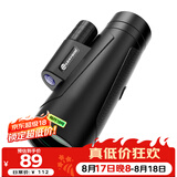 雷龙奇影10x42高清高倍便携专业级单筒手机望远镜演唱会球赛户外找蜂