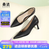 森达高跟鞋女细跟不累脚性感真皮通勤尖头中跟单鞋ZTC03CQ3 黑色新 38