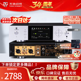 天逸（Winner）TY-i30PRO高保真数码播放器HIFI音频解码器发烧无损蓝牙音乐播放器 TY-i30PRO银（JD物流直达）