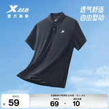 特步运动t恤短袖男新款跑步速干衣薄款体考训练服透气半袖运动上衣 【商务polo衫】正黑色0029 XL 180