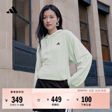 adidas休闲加厚毛圈连帽卫衣套头衫男女秋冬阿迪达斯官方轻运动   亚麻绿   S