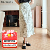 Olrain【东方简奢风】欧芮儿新中式印花半身裙女夏季2国风盘扣A字半裙 浅绿色 M