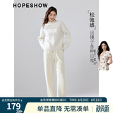 红袖纯色垂感阔腿裤冬季新款女装坑条系带松紧腰显瘦休闲百搭保暖长裤 浅米005 L