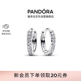 潘多拉（PANDORA）闪耀简约耳环镶嵌设计时髦单品高级送女友生日礼物