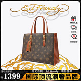 Ed Hardy包包女包2026新款轻奢品牌女士单肩包斜挎包情人节生日礼物送女友