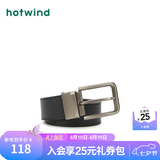 热风（Hotwind）夏季新款男士荔枝纹单面用针扣皮带简约百搭商务腰带 01黑色 110cm