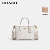 蔻驰（COACH）【品牌直供】女士CITY15小号手提斜挎托特包白色CW032礼物次日达