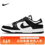耐克NIKE女休闲板鞋 DUNK 运动鞋DD1503-101白黑37.5