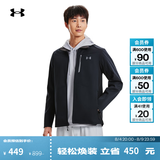 安德玛（Under Armour）春夏Shield男子户外运动夹克1321438 黑色001 M