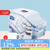 乐扣乐扣（LOCK&LOCK）塑料杂粮米桶密封储物米箱12升装（可装10kg大米）带滑轮赠量杯