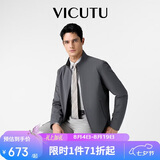 威可多（VICUTU）【破风者三代Ⅰ级】城市轻户外三防夹克外套极致灰185/140B