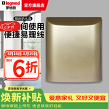 罗格朗（LEGRAND）电工电料86型暗装开关插座防水盒 防溅盒 浴室防水罩 香槟金色防水插座盒E223DV-C2
