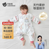 贝肽斯婴儿睡袋春秋竹棉纱布宝宝睡衣分腿儿童防踢被睡袋前6后4乔兔 S
