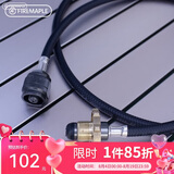 火枫（FIRE-MAPLE）自密封液化气转接头 便携户外扁气罐煤气转接头燃气转接装置1v1