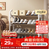 安尔雅鞋架门口简易多层家用经济型宿舍收纳鞋柜组装鞋架子