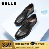 百丽（Belle）通勤商务皮鞋男秋新新真皮德比鞋通勤正装鞋3UX01CM5 黑色 42 (260mm)