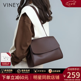 viney包包女包轻奢腋下包牛皮斜挎包单肩包生日七夕情人节礼物送女友 【咖色】高档大容量品牌邮差包
