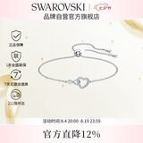 施华洛世奇（SWAROVSKI）HYPERBOLA挚爱无尽手链女手镯生日礼物女七夕情人节礼物5524421