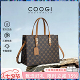 COOGI包包女包2026新款奢侈品女包斜挎包七夕情人节生日礼物送女友老婆 咖啡色