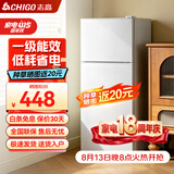 志高（CHIGO）【送货上门】 小冰箱双门小型电冰箱 家用小冰箱双开门冰箱宿舍租房办公室冷藏冷冻迷你节能冰箱 【店铺爆款102L双门升级加厚款】一级能效S192