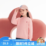 巴拉巴拉童装儿童毛衣冬装男童女童宝宝套头毛衫百搭打底衫针织衫