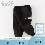戴维贝拉（DAVE＆BELLA）童装秋冬女童裤子男童加绒裤儿童棉裤冬季运动裤宝宝保暖长裤冬裤 黑色DB4237140-N 130 cm（建议身高120-130cm）