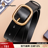 暇步士（Hush Puppies）皮带女简约时尚百搭牛皮ins风韩版修身腰带针扣七夕礼物