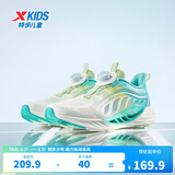 特步（XTEP）儿童鞋【氢风8.0护足跑鞋】网革透气缓震旋钮扣飞弹科技运动跑鞋 果冻绿/极光绿 【夏季大网款】 38 码
