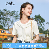 百图年夏季新款T恤拼接蕾丝披肩领T恤南法气质圆领短袖女2307T20 米白 XS