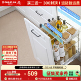 欧琳（OULIN）调味料拉篮橱柜304不锈钢抽屉式调味篮碗篮阻尼轨道厨房碗架106 450柜2层304不锈钢调味篮