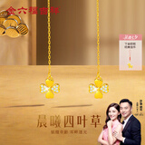 金六福吉祥耳线女款纯银金色耳饰S925银四叶草爱心锆石七夕送女朋友礼物