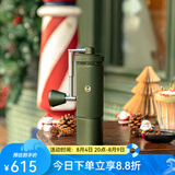 泰摩栗子S3磨豆机 手摇磨豆机咖啡豆研磨机手动外调 栗子S3磨豆机-狩猎绿【全能版】