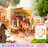 若来（Rolife）切尔斯酒吧diy小屋积木玩具成人房子儿童教师节生日礼物女生