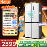 奥马（Homa）431升十字对开门家用电冰箱60cm以下超薄零嵌入式一级变频节能风冷无霜四开门双开门431WDH/B白色