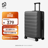 90分行李箱24英寸莱茵河经典2026新款 拉杆箱大容量旅行密码箱钛金灰